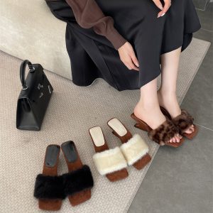 Women's Leopard Square Toe High Heel Furry Slippers with Wedge Heel